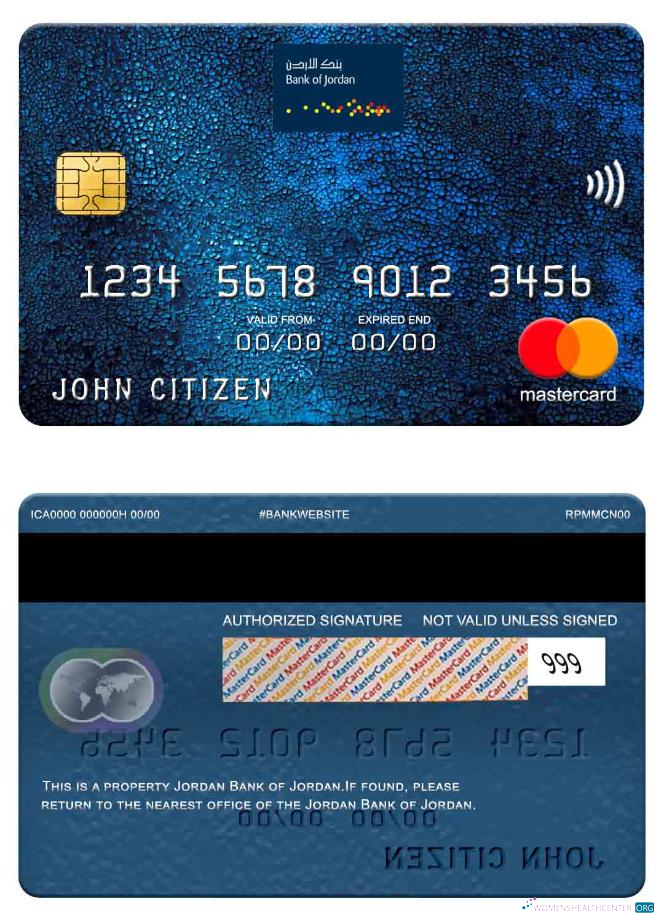 Download Jordan Bank of Jordan mastercard Photoshop template
